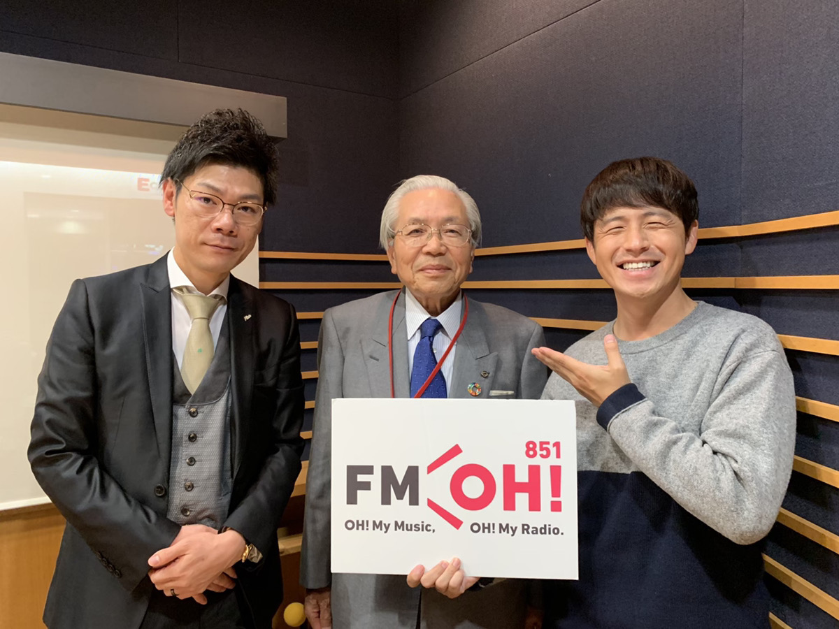 地域に寄り添うあたたかい金融機関 大阪商工信用金庫 会長 片桐陽さんのイマまで ミライbridge